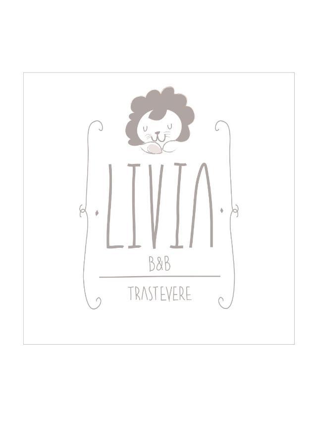 Livia B&B - Trastevere 罗马 外观 照片